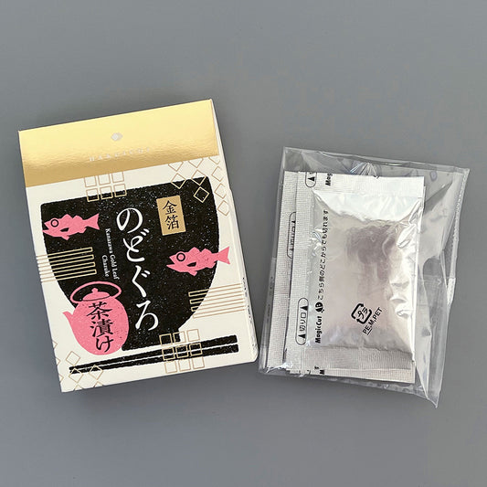 金箔のどぐろ茶漬け【箔一】