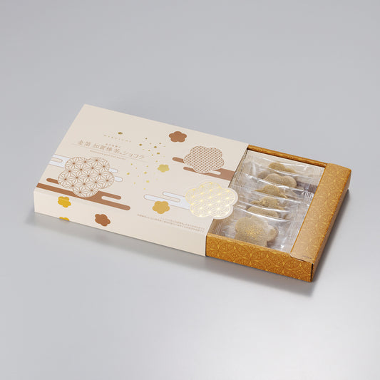 金沢箔菓子 金箔加賀棒茶ショコラ【箔一】