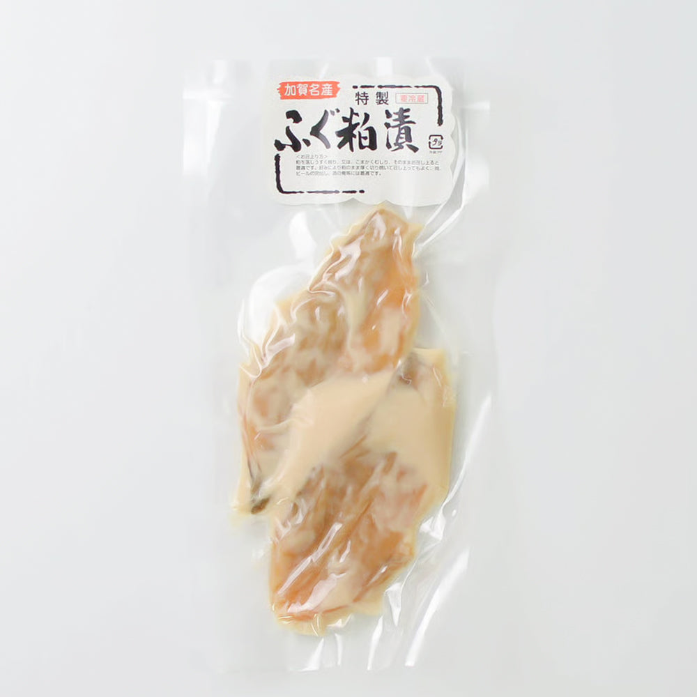 平ふぐ粕漬け【荒忠商店】