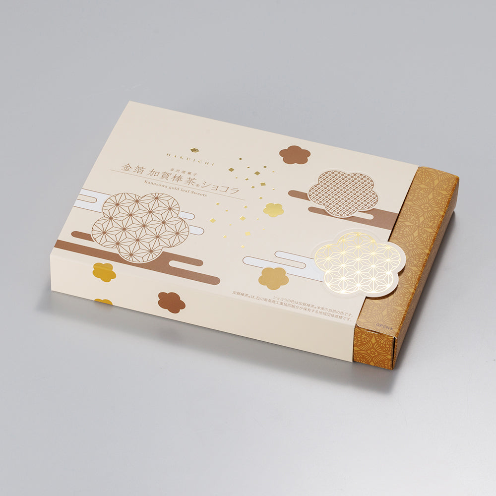 金沢箔菓子 金箔加賀棒茶ショコラ【箔一】
