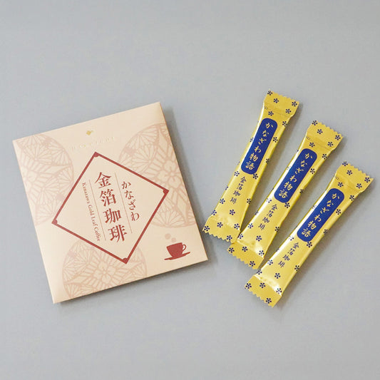 かなざわ 金箔珈琲 レター