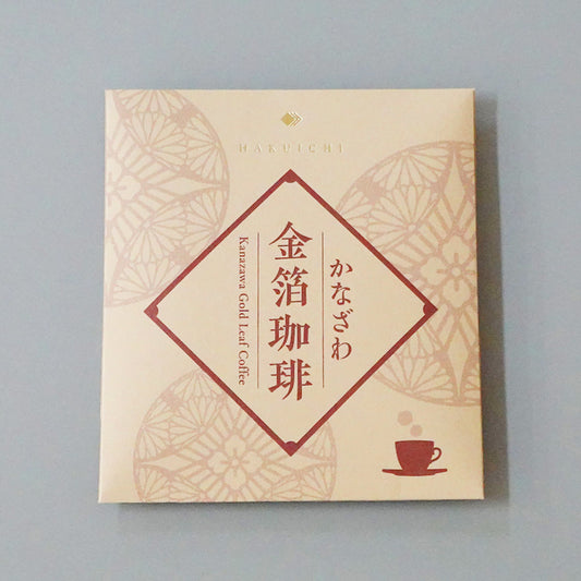 かなざわ 金箔珈琲 レター