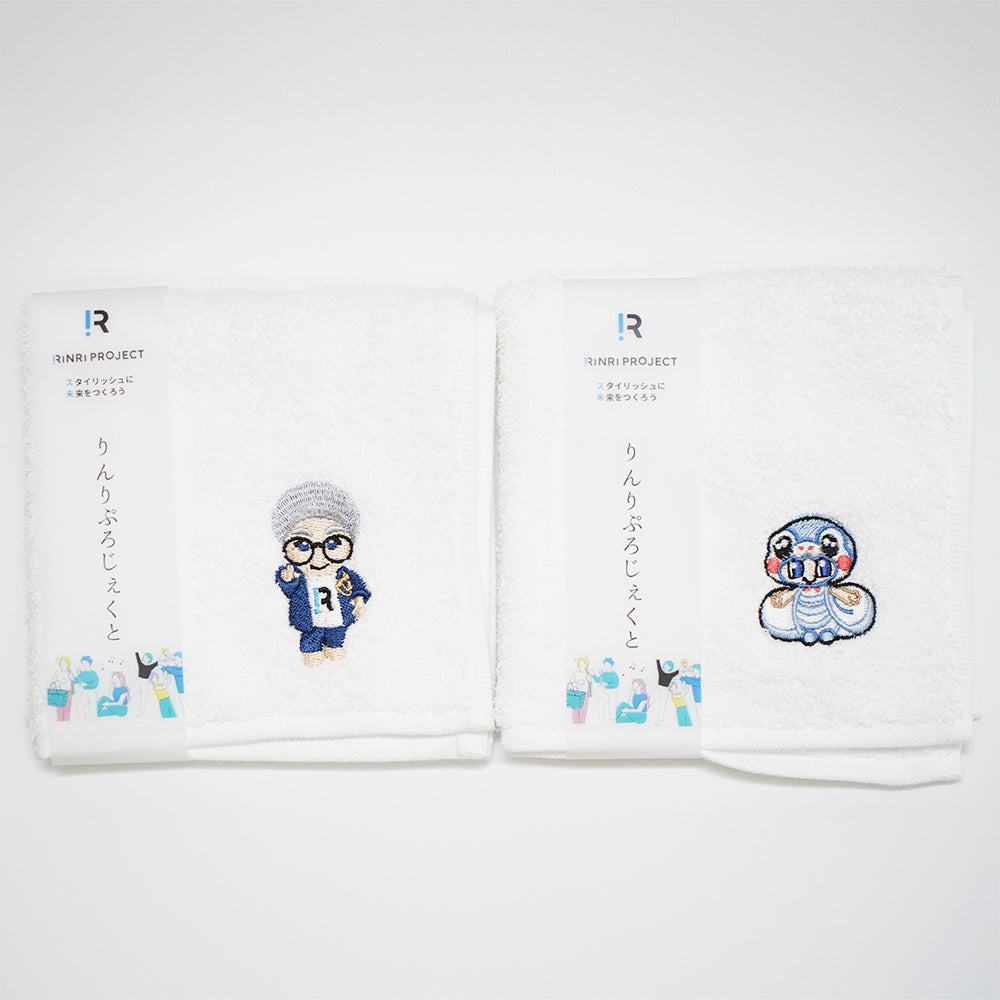タオルハンカチ　２枚セット