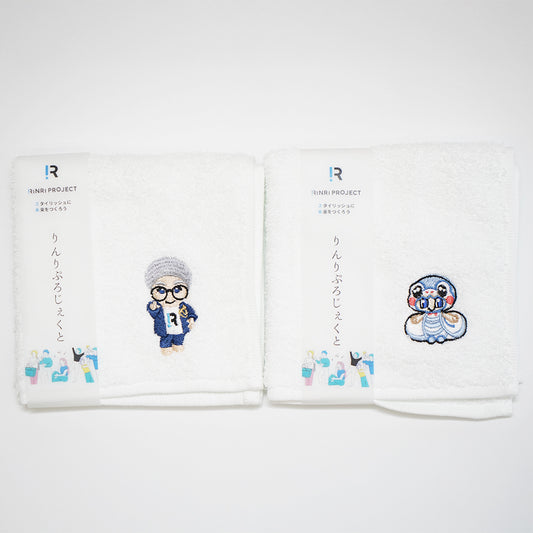 タオルハンカチ　２枚セット