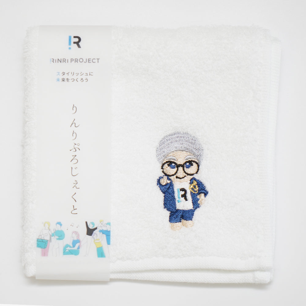 タオルハンカチ　２枚セット