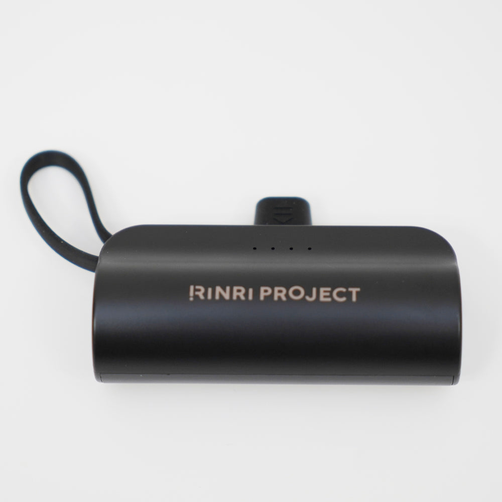 モバイルバッテリー