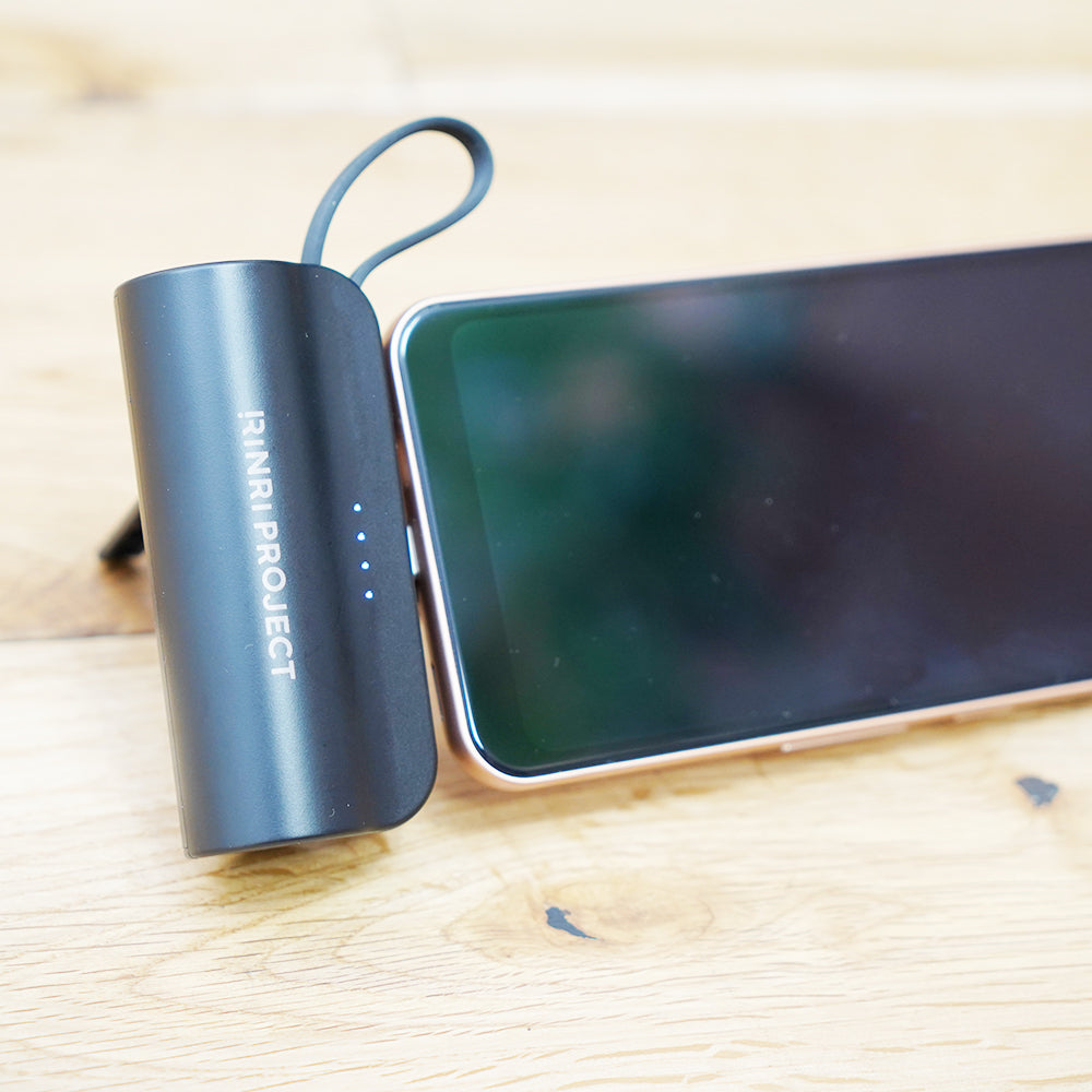 モバイルバッテリー