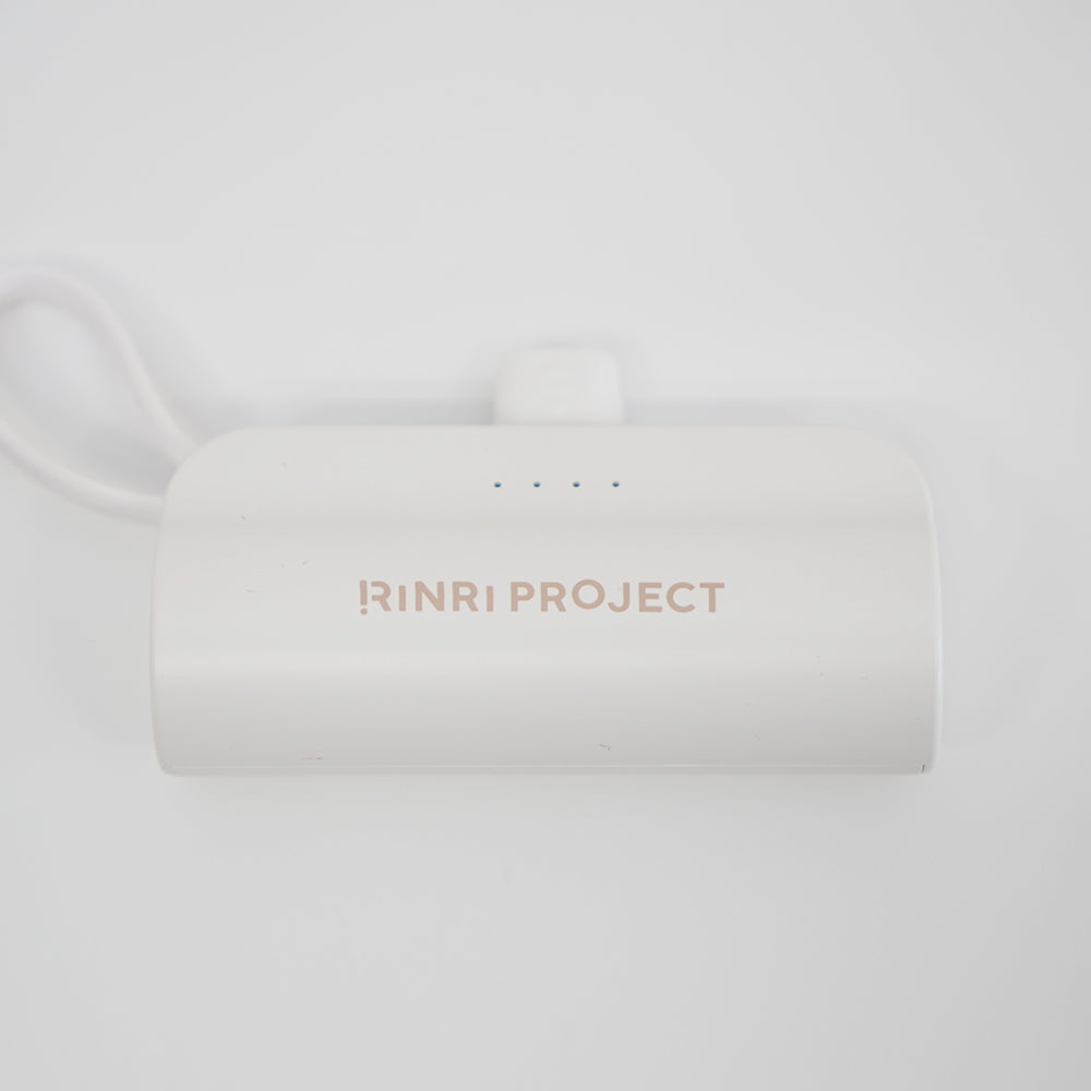 モバイルバッテリー