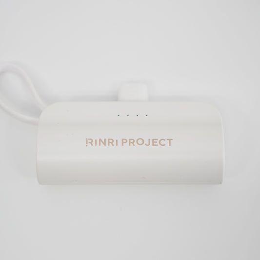 モバイルバッテリー